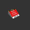 Road Block S1 - Road Block