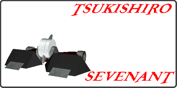 Tsukishiro.png