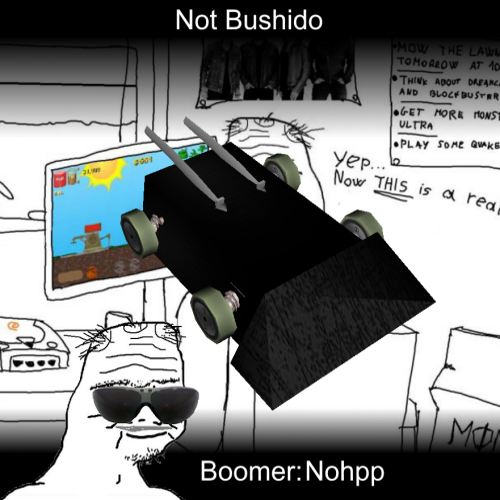 Not Bushido_Nohpp.png