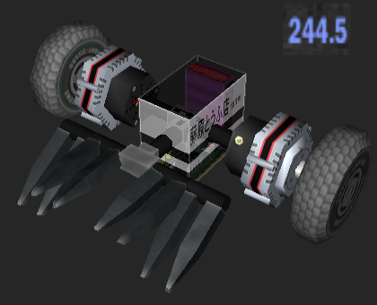 GAS GAS GAS.png